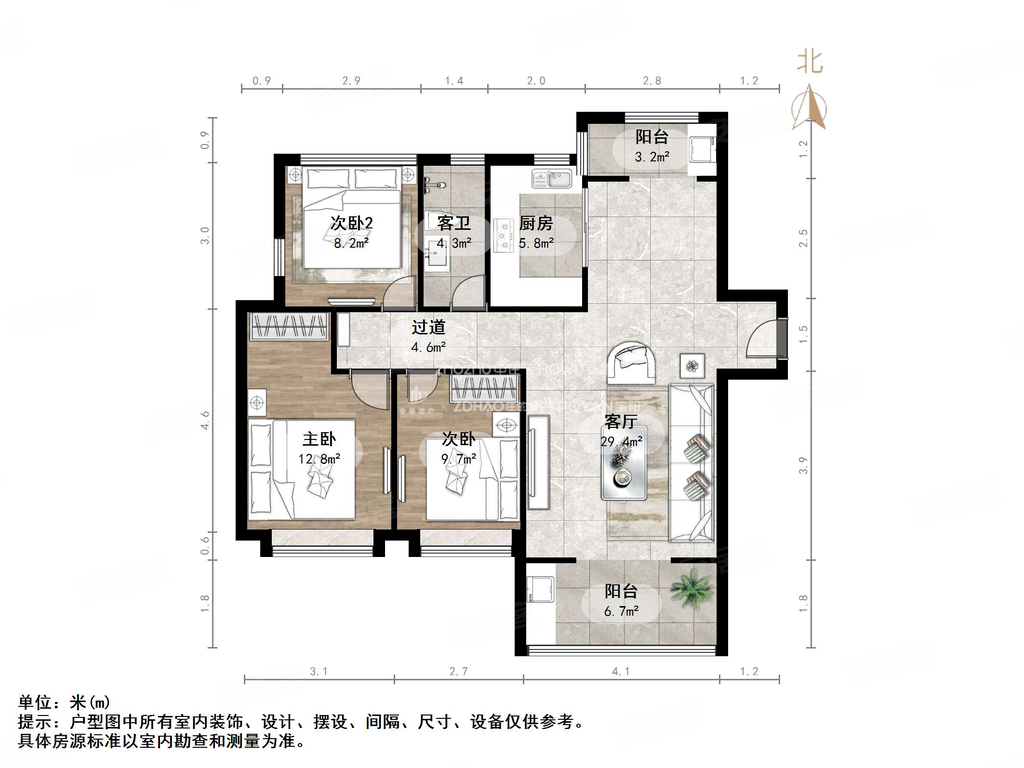 鲁能泰山7号3室2厅1卫117.06㎡南166万