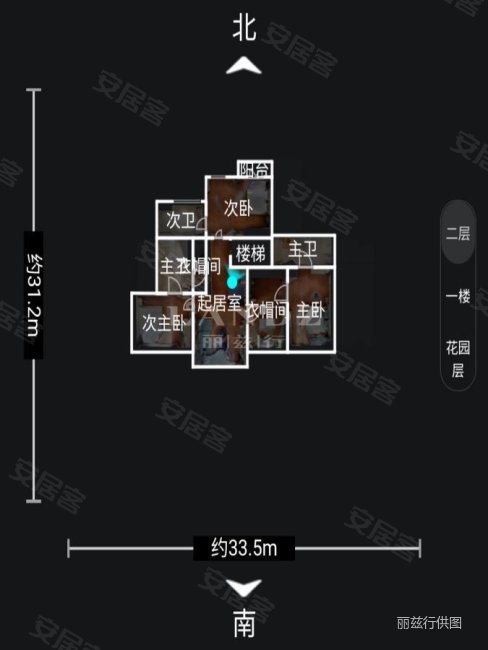 格拉斯小镇(别墅)6室6厅7卫455.28㎡东4680万