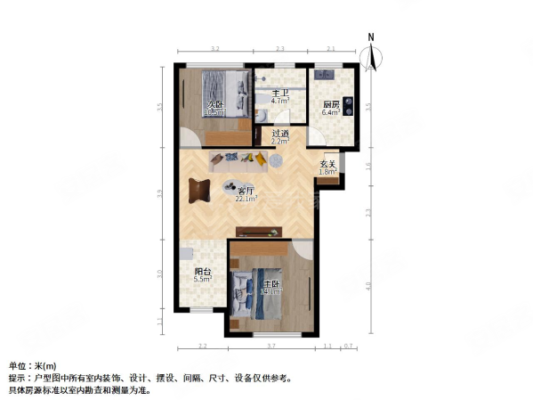 怡佳公寓2室1厅1卫74.13㎡南490万