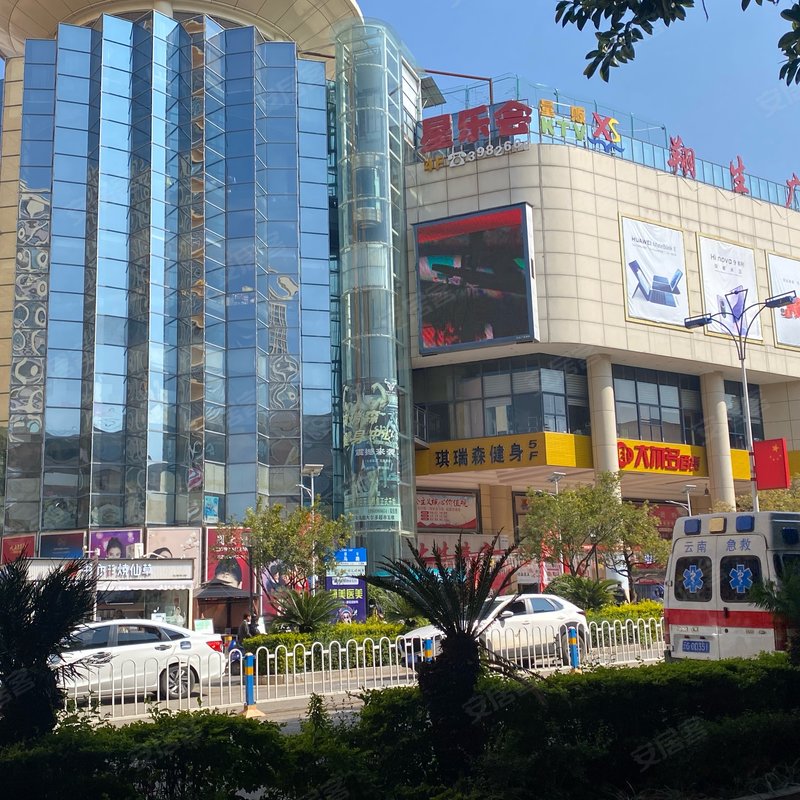【俊豪中央大街, 俊豪中央大街小区专家解读页】- 红河58同城