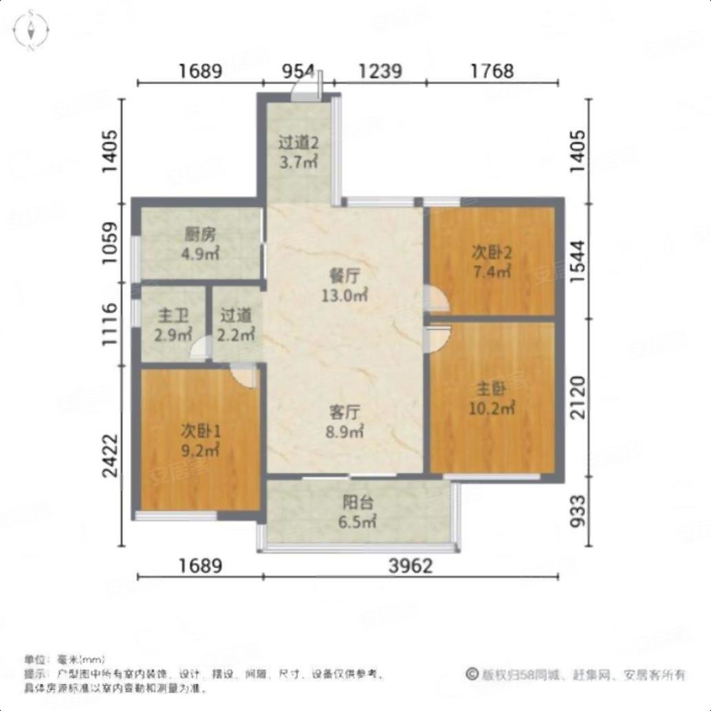 闽江世纪城a区3室2厅1卫95.09㎡南北189万