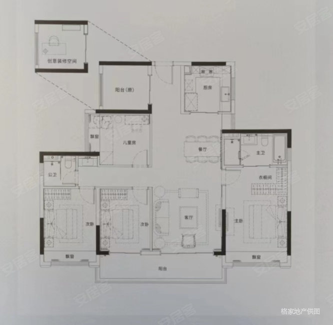 龙光越秀和阅玖章4室2厅2卫135㎡南北170.64万