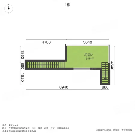 金地三千府5室3厅2卫153.58㎡南142万