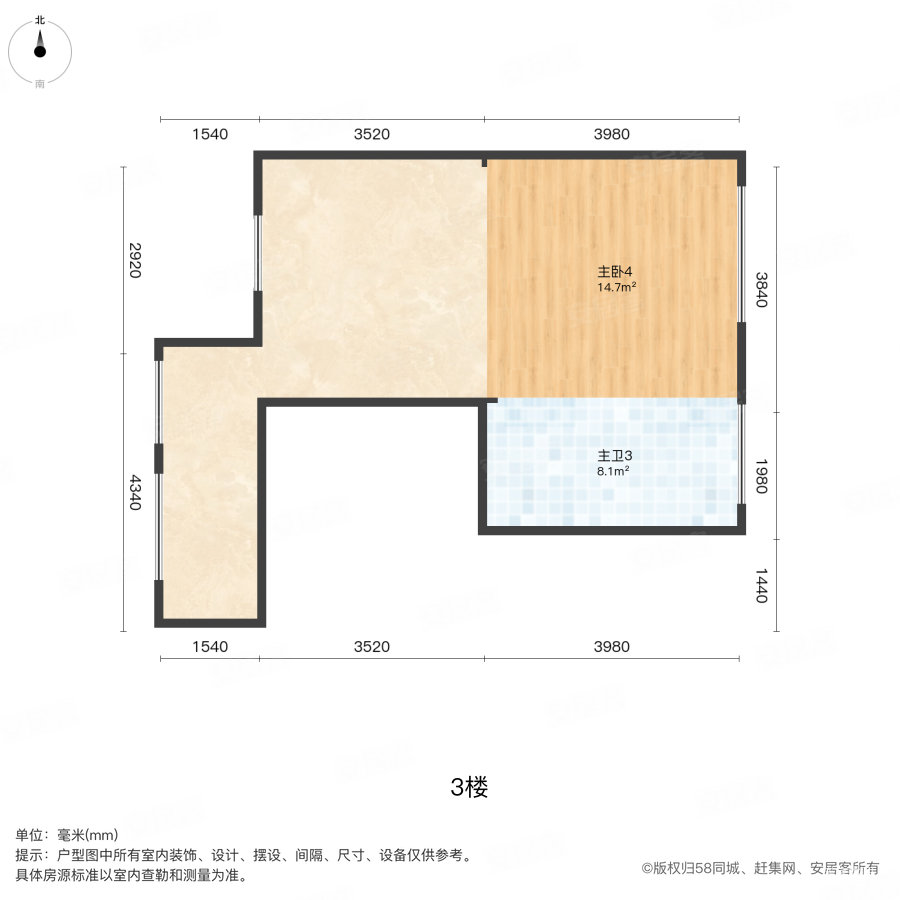 中骏柏景湾(别墅)3室2厅3卫139.82㎡南北400.5万