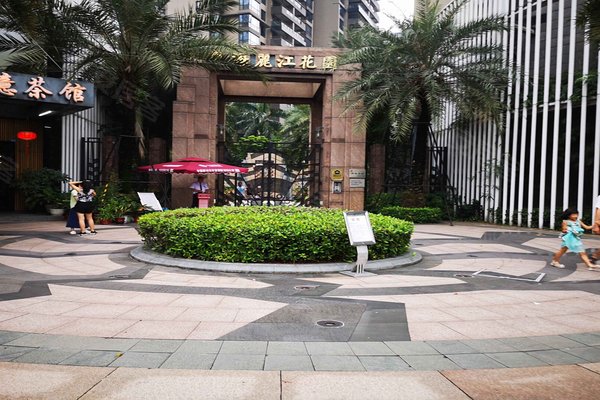 广州小区 天河小区 珠江新城中小区 粤海丽江花园 粤海丽江花园怎么样