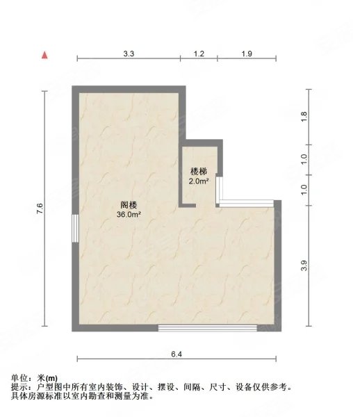 水蓝郡6室2厅3卫221.68㎡南北550万