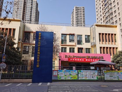 华远君城(东区),太元路,近太和路 - 西安华远君城(东区)二手房,租房