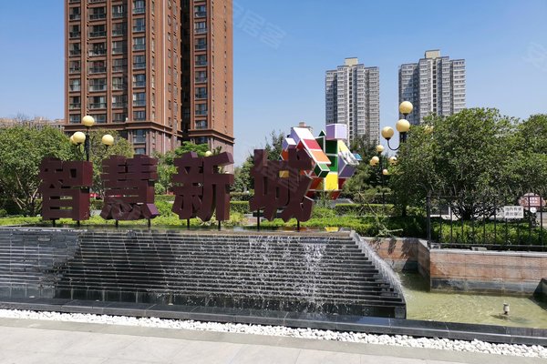 西安小区 长安小区 航天城小区 智慧新城 智慧新城怎么样