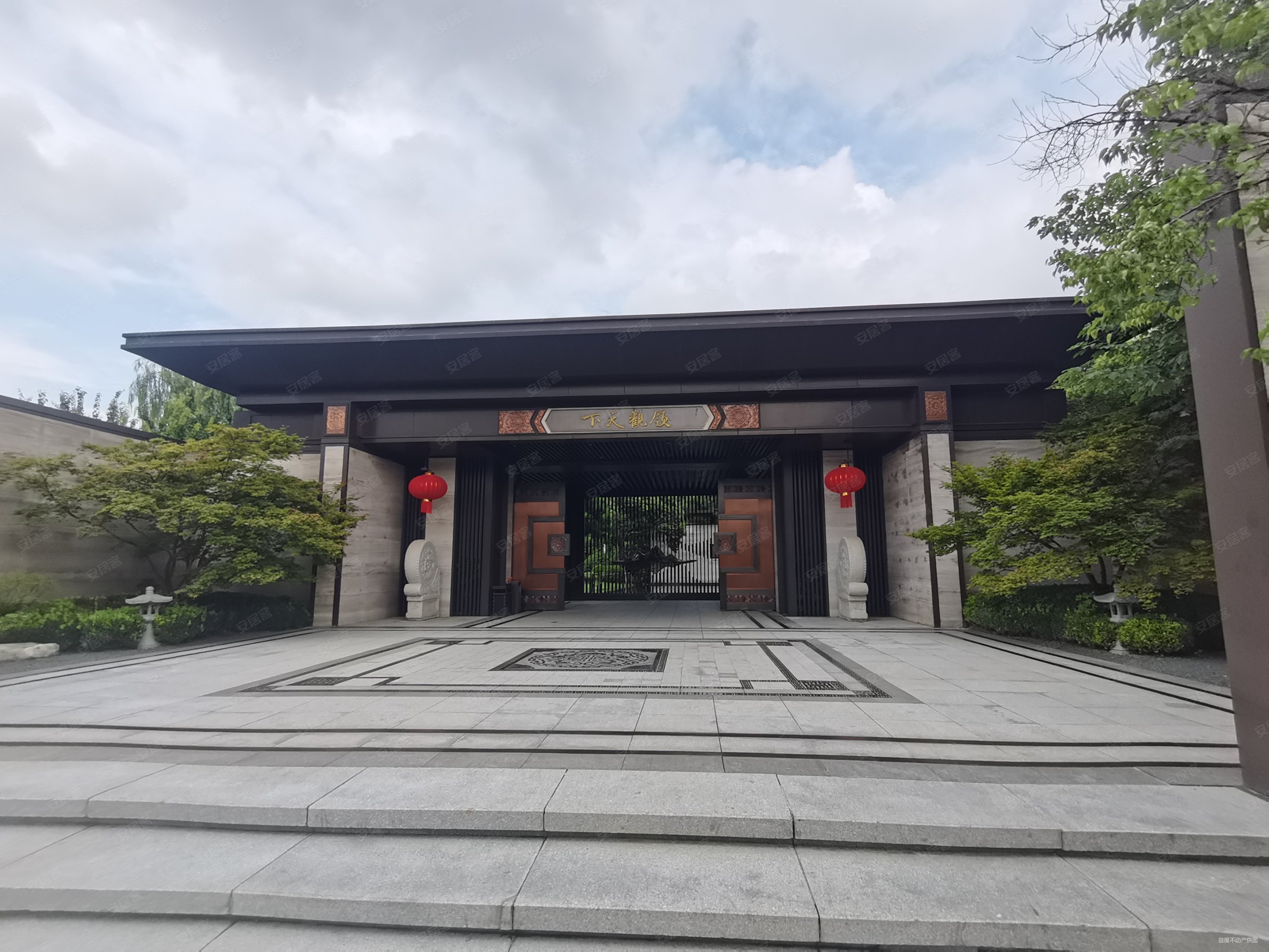 值得传承 高端别墅群越城天地 帝王风范 六朝古都 秦淮河畔,应天府