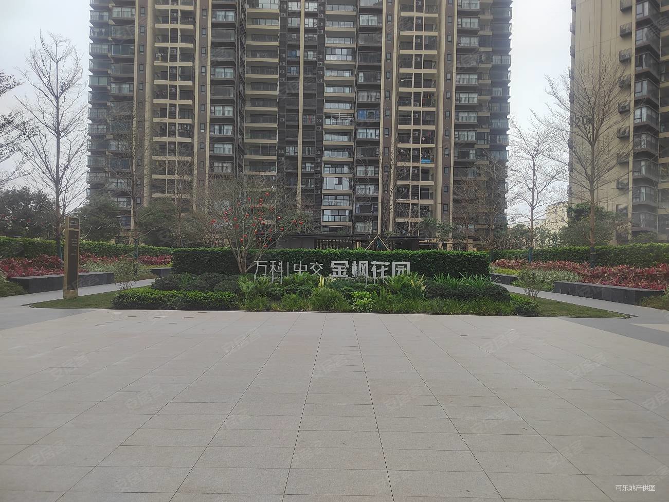 人气旺小区万科金枫花园四房出售南北通透格局方正看花园