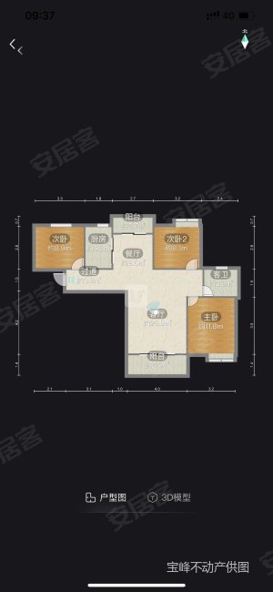 茶语名都3室2厅1卫107㎡南北68万