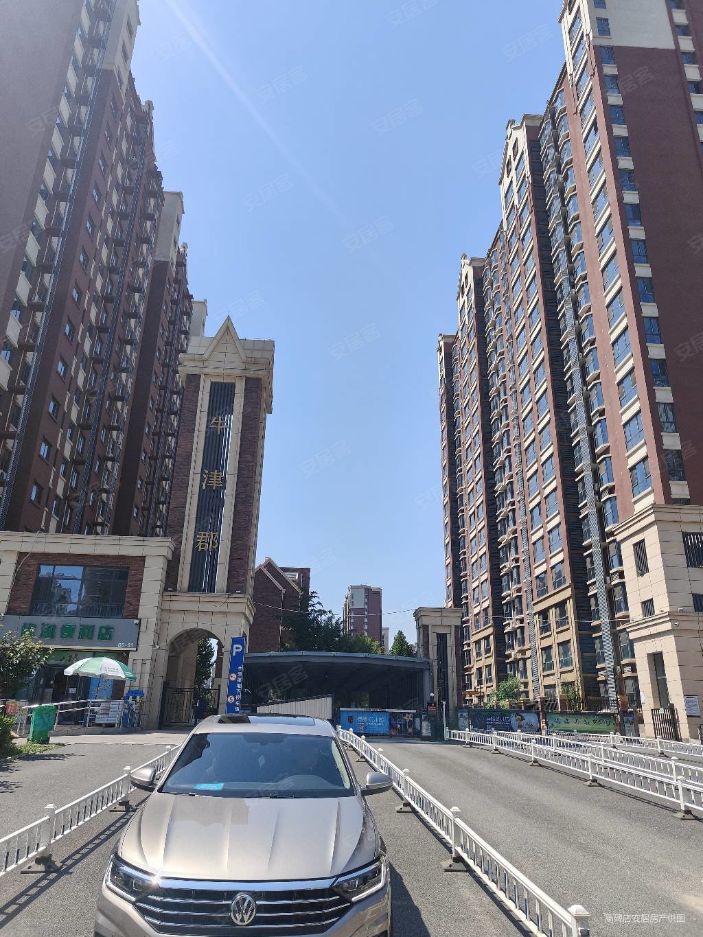 保定房产网>保定二手房>高碑店二手房>高铁新区二手房>英伦名郡>