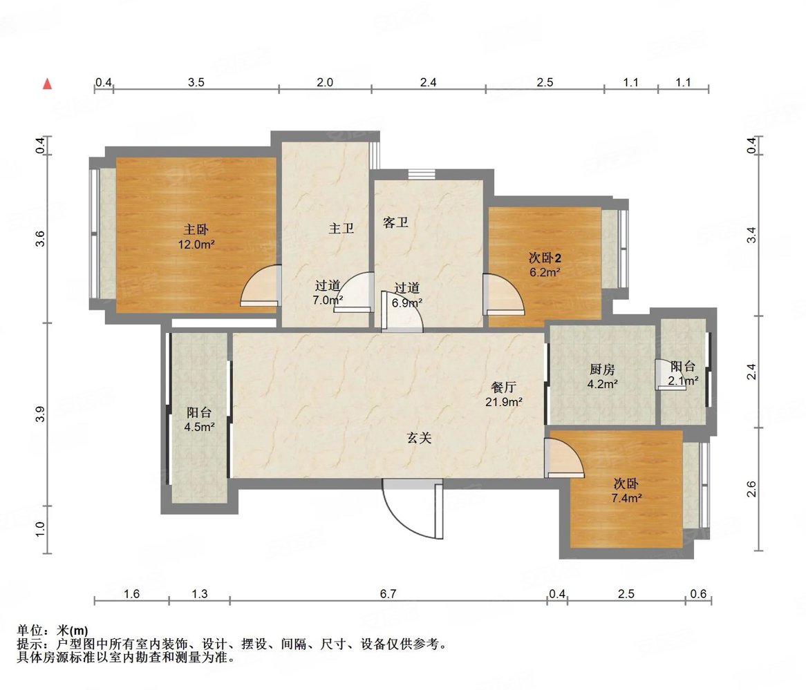 祥瑞城精装三房两卫59.8万