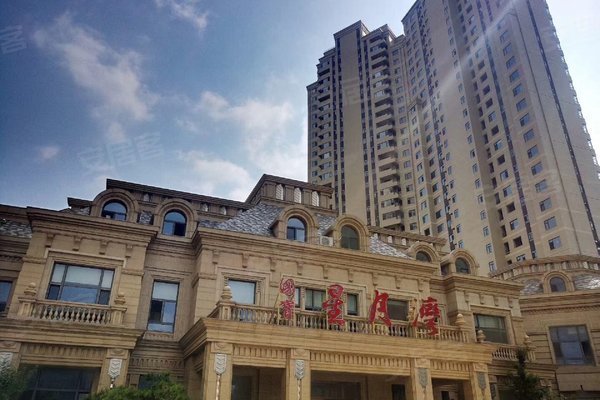 国宝星月湾(一期)