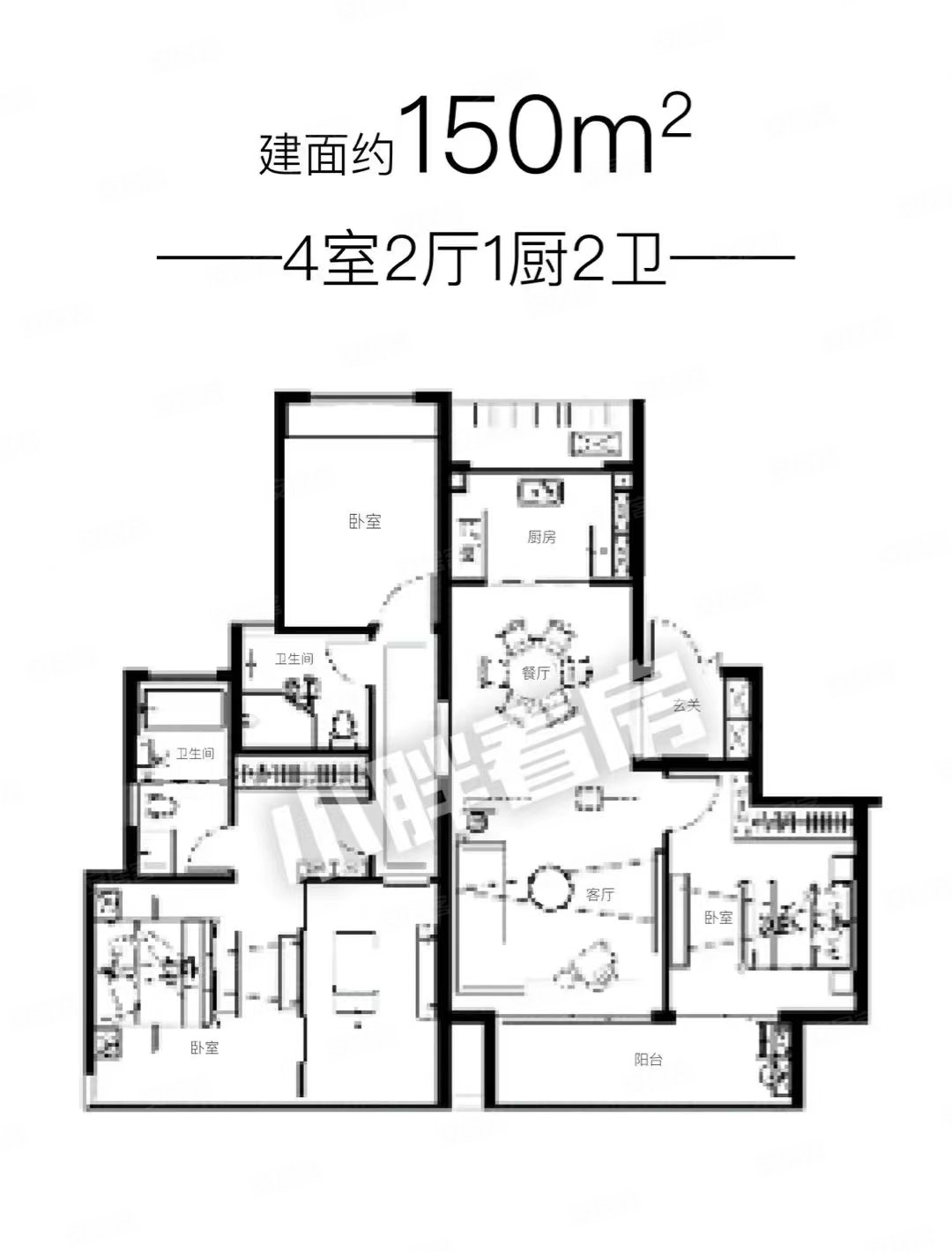 招商外滩玺4室2厅2卫158.33㎡南北1520万
