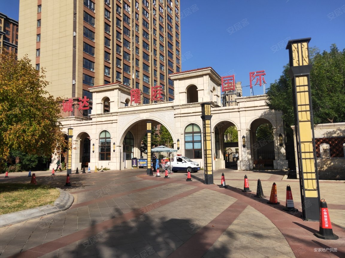 中国风 年年红 2车位,龙庭国际二手房,268万,4室4厅,2卫,308平米-通辽