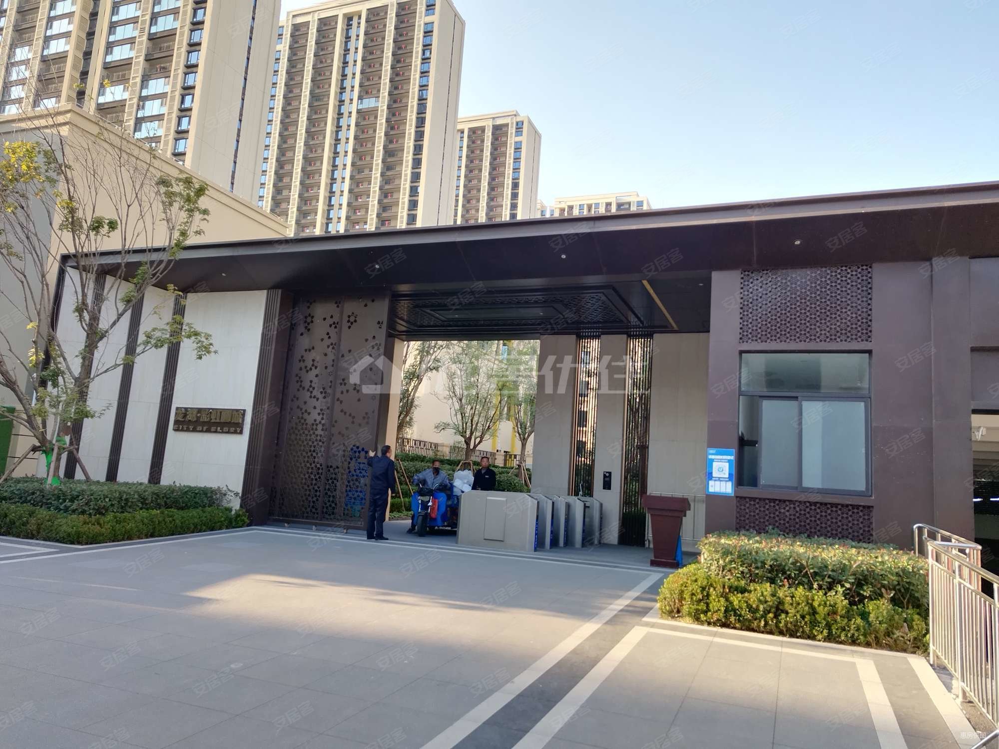 龙湖彩虹二期 大 南北通透 产证齐全,龙湖彩虹郦城(二期)揽境二手房