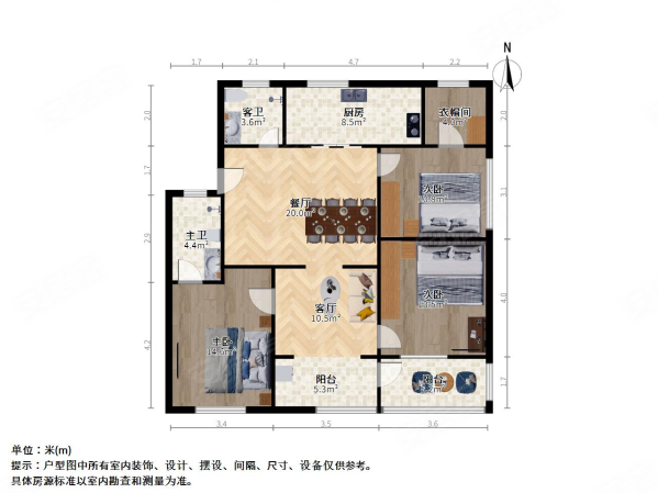 彩香二村4室2厅2卫118㎡南北210万