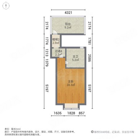 凤凰苑2室1厅1卫96㎡南北68万