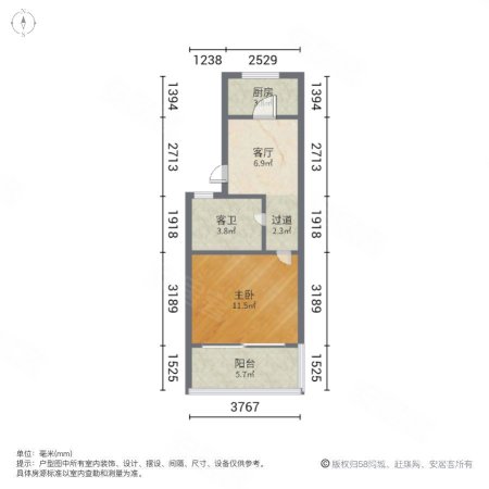 虎丘长江花园(三区)1室1厅1卫46.82㎡南57万