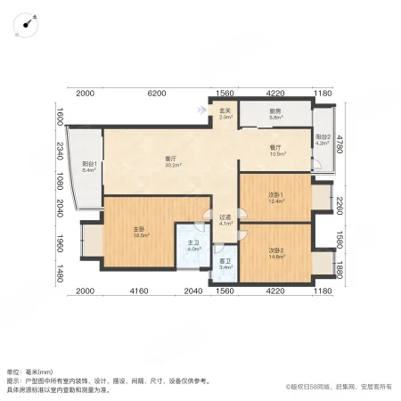 芸溪居住公园(一期)3室2厅2卫123.71㎡南北168万