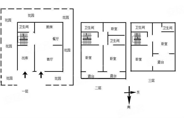 彝海大城(别墅)5室2厅4卫248㎡南北186万