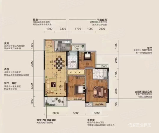 商贸城3室2厅2卫123㎡南北39万