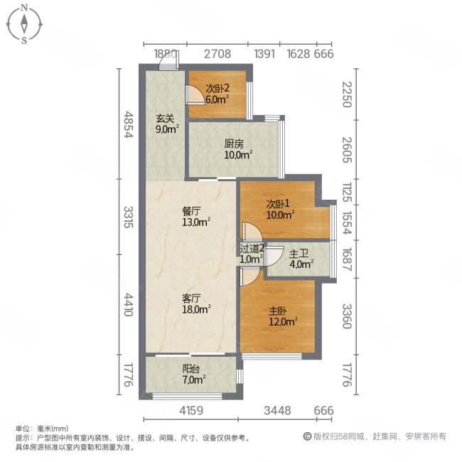 金鼎雅苑3室2厅1卫86.61㎡南125万