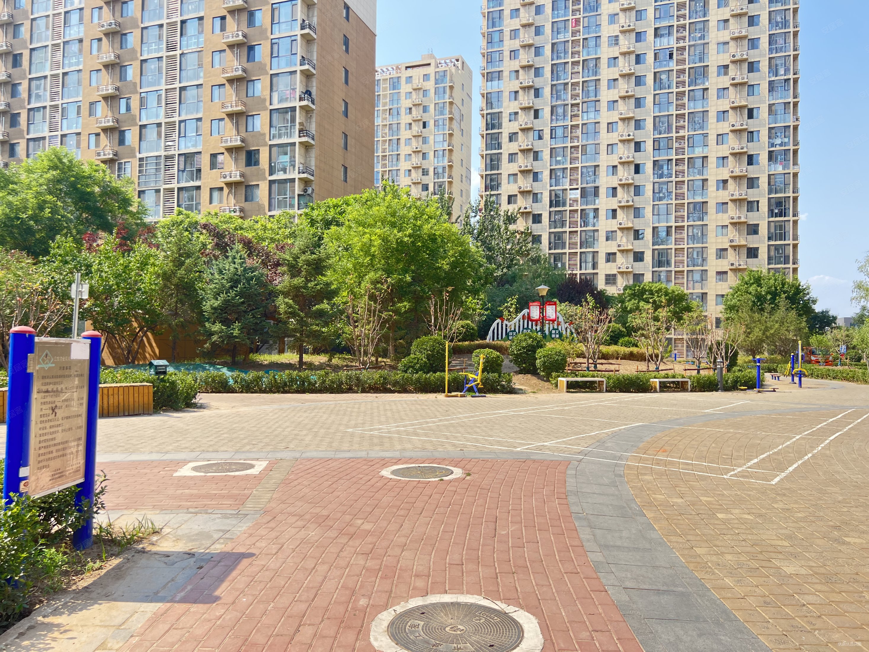 换房急卖高楼层看房方便房本满五南海家园七里