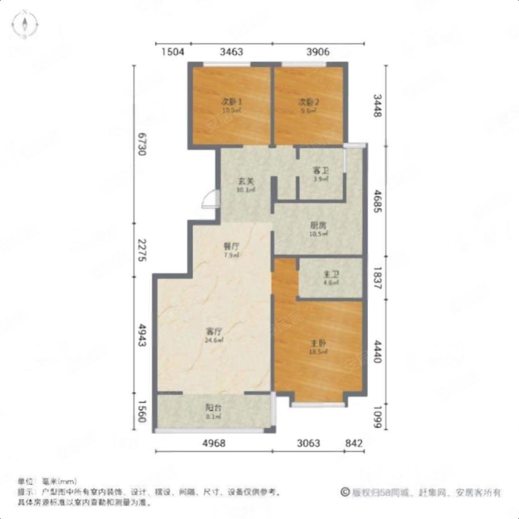 龙城新苑G区户型图图片