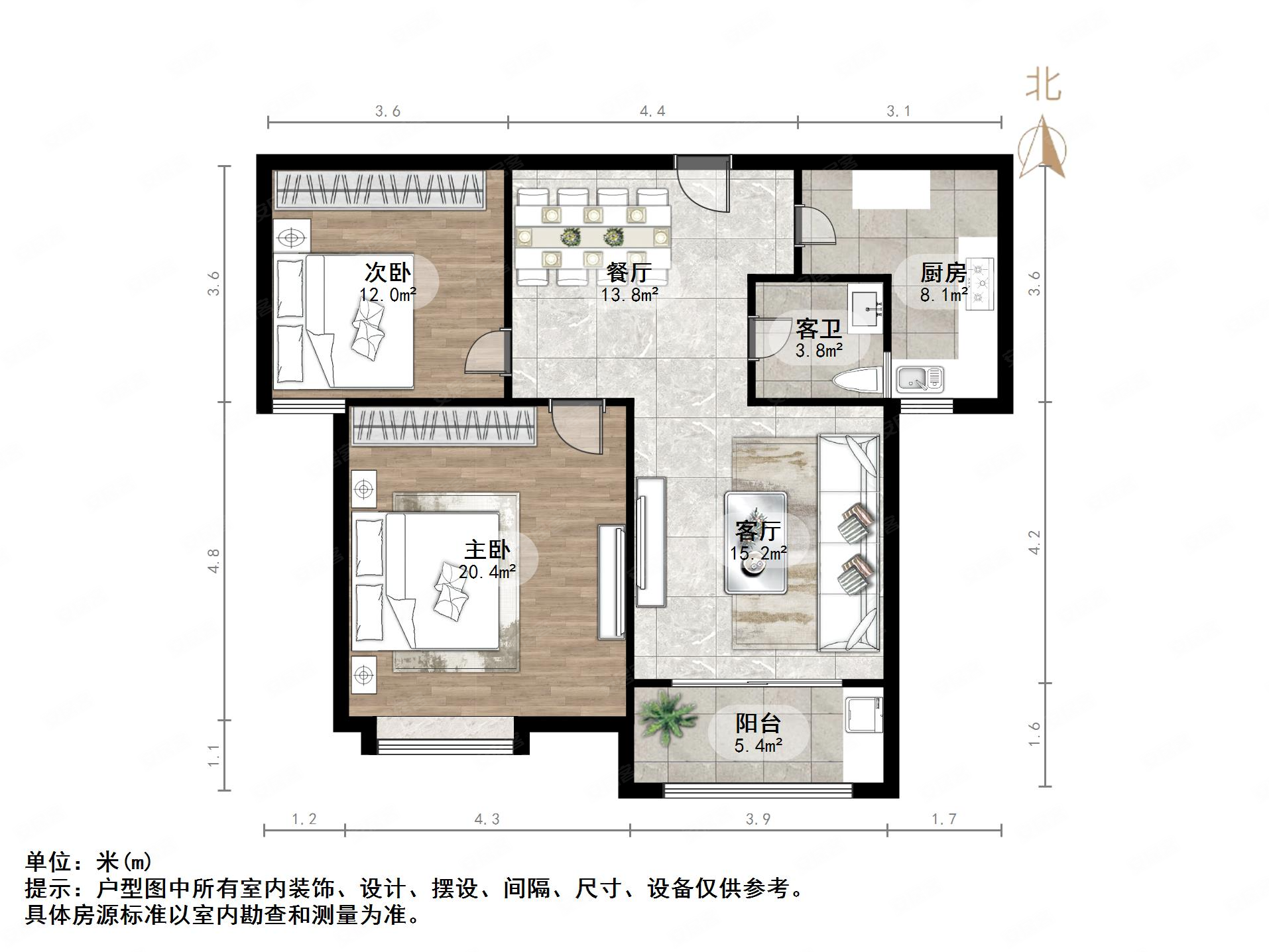 东岸嘉园户型图片