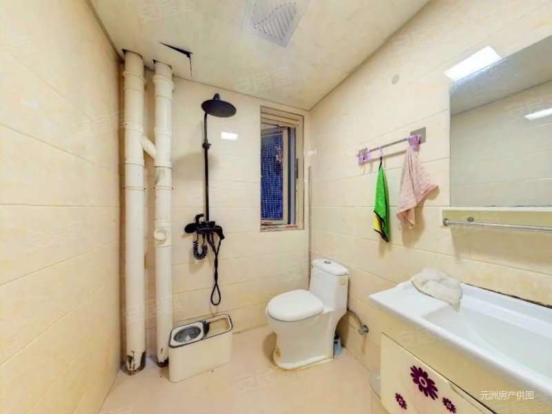 西安房产网>西安二手房>碑林二手房>环城南路二手房>高山流水星币传说