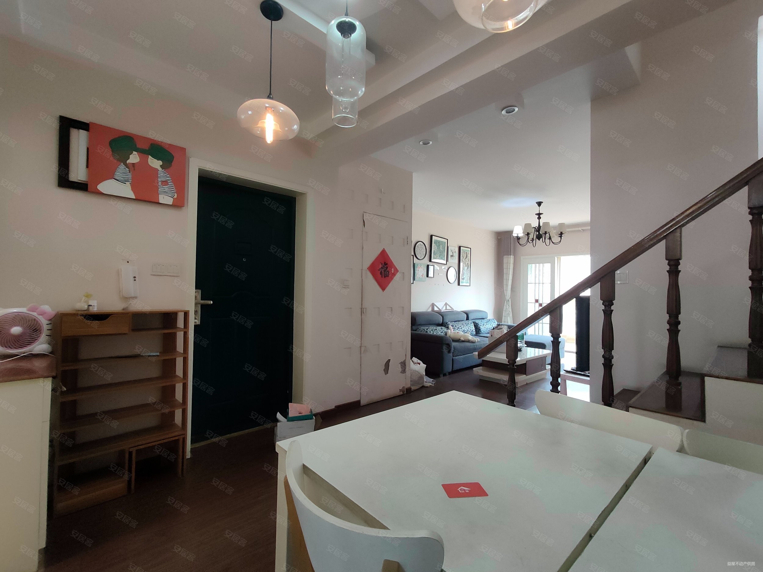 南京房产网>南京二手房>江宁二手房>科学园二手房>上海明珠花园>2500