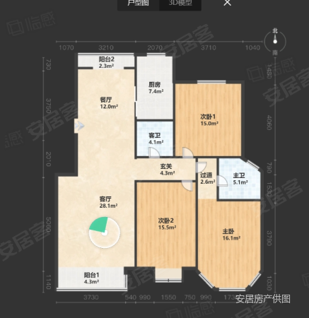 华美太阳城3室2厅2卫133㎡南北180万