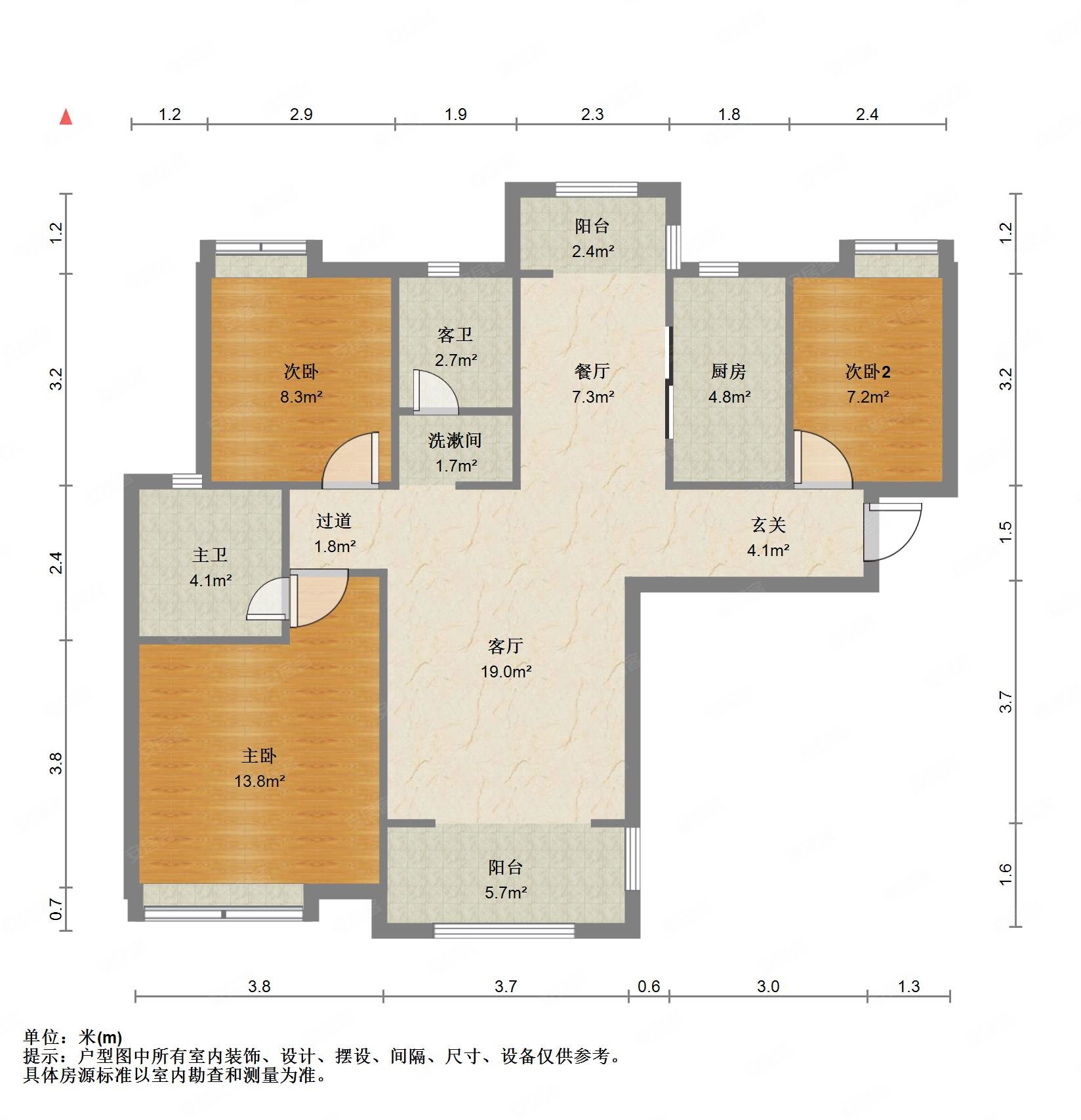 百步亭江南郡此房没有住过人一套有钥匙随时看户型