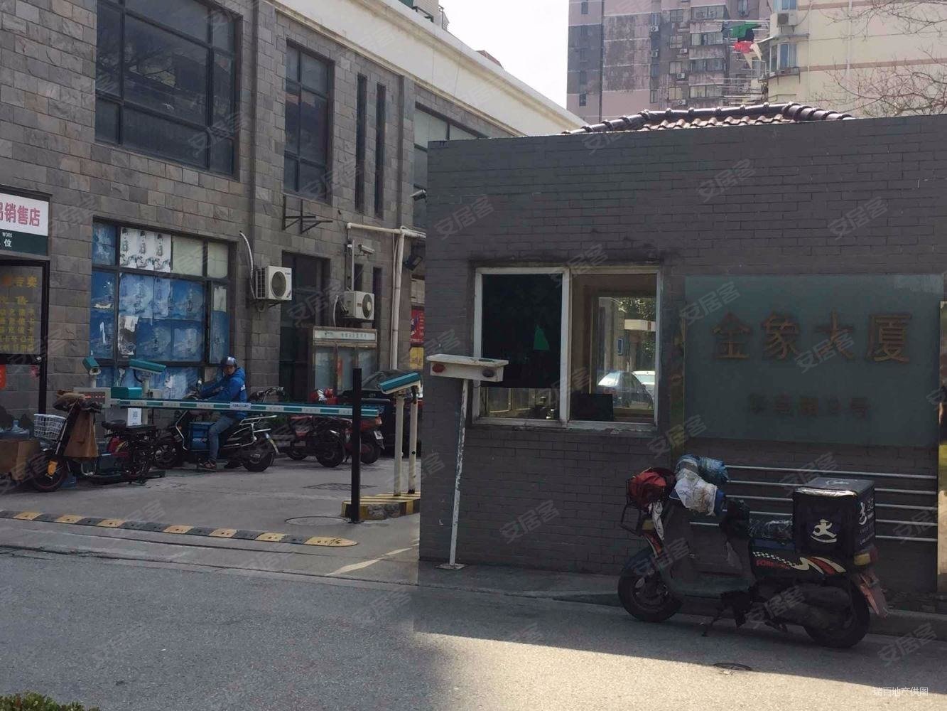 上海房产网>上海二手房>虹口二手房>四川北路二手房>金象大厦>