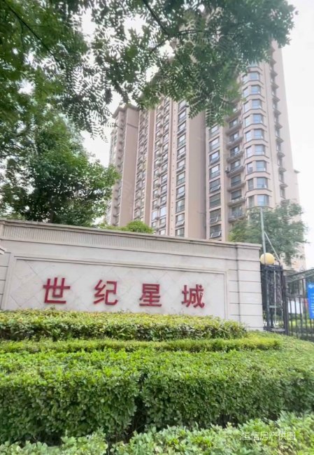 洛城观景楼层精装小三室拎包入住刚需中南世纪星城