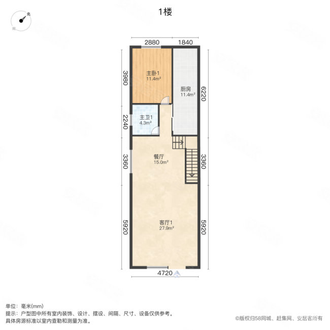 天山龙玺3室2厅2卫138㎡南158万