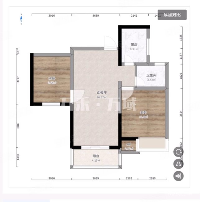 大客厅!急售!御城   平  三开间朝南 户型好 随时看房!