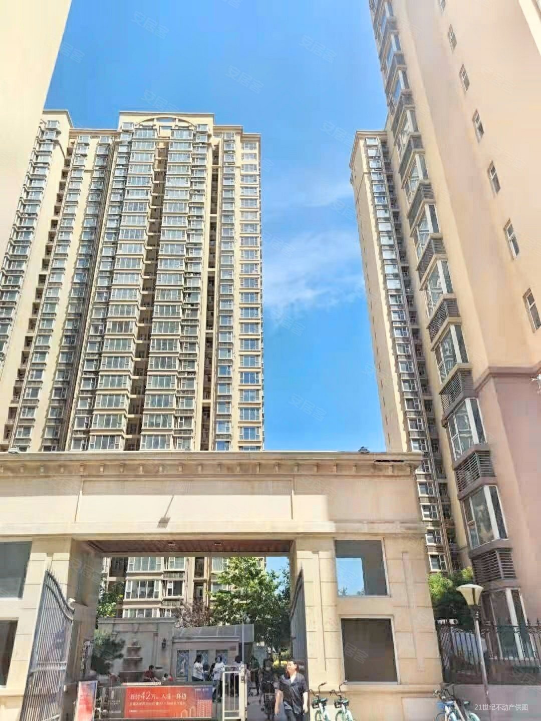 石家庄房产网>石家庄二手房>长安二手房>高营二手房>锦融尚御>