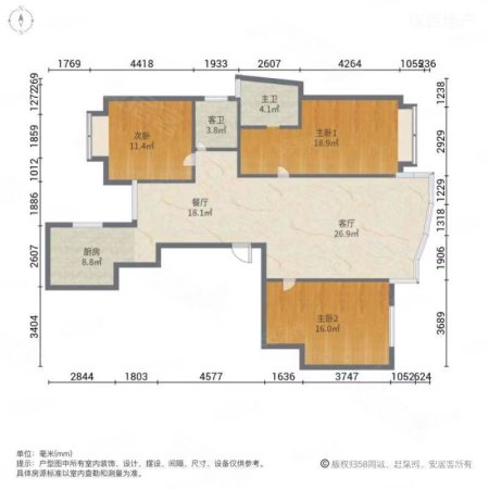 弘久新弘北外滩3室2厅2卫99.53㎡南北1090万