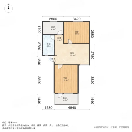 紫荆小区2室1厅1卫61㎡南北68万