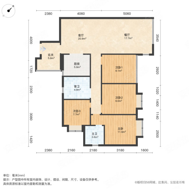 金禧家园4室2厅2卫126㎡南189万