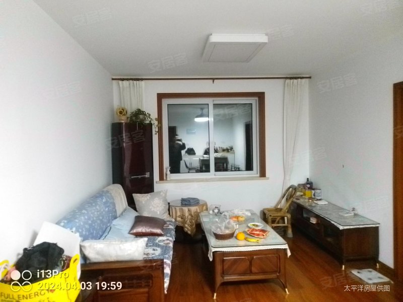 春馨苑二手房,439万,2室2厅,1卫,93.79平米-上海安居客