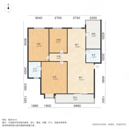 香港城3室2厅2卫127.72㎡南北86万