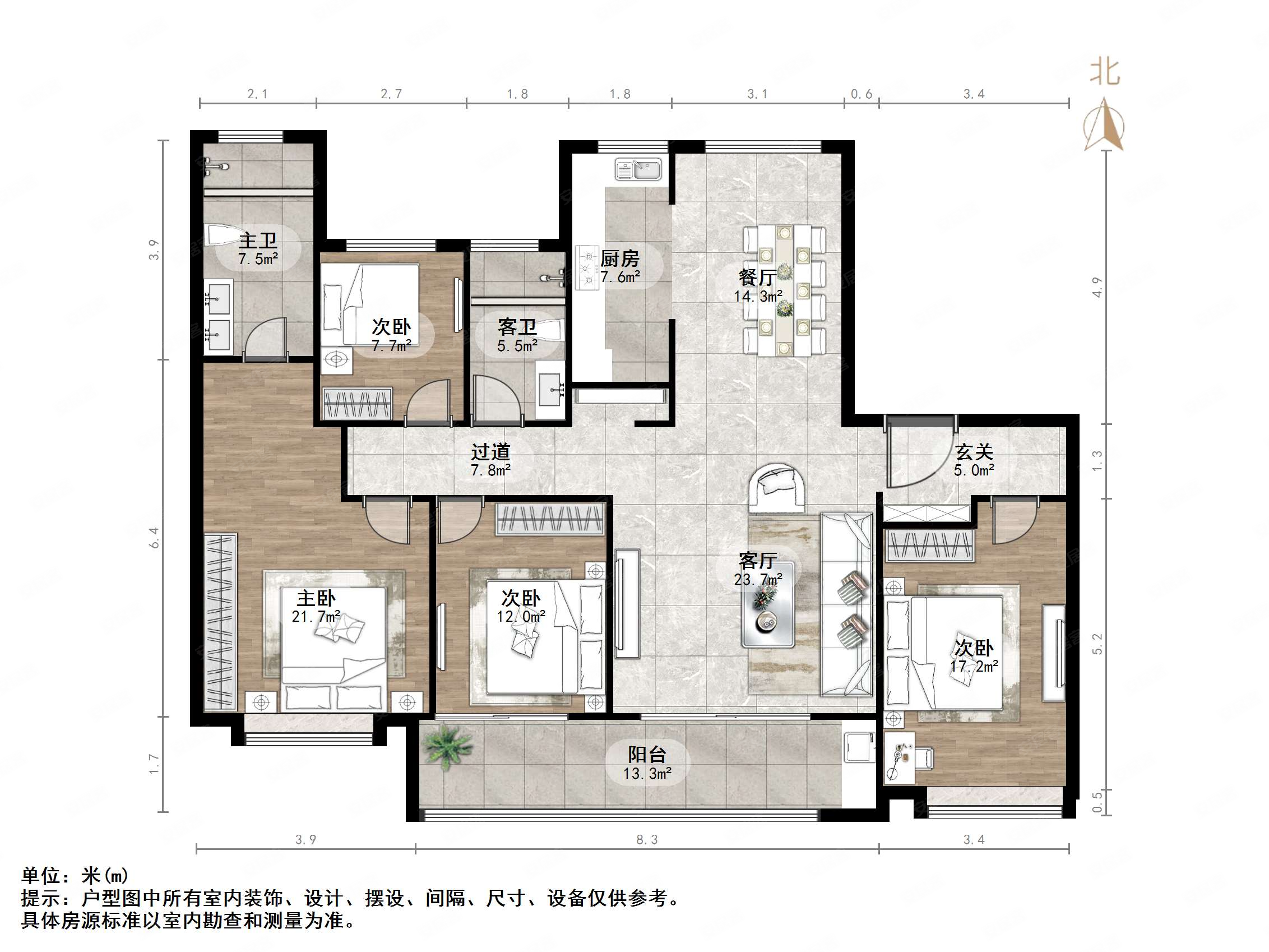 四面宽户型有车位地下室6楼采光视野好楼下公园
