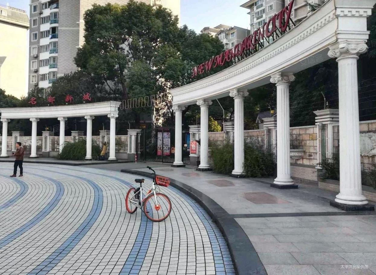 上海房产网>上海二手房>闵行二手房>莘庄南广场二手房>名都新城(二期)