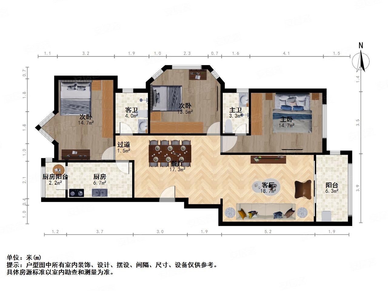 翠屏国际城金榕苑3室2厅2卫153㎡南北325万