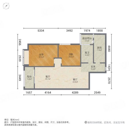 万达华府A区3室2厅1卫96.65㎡南175万