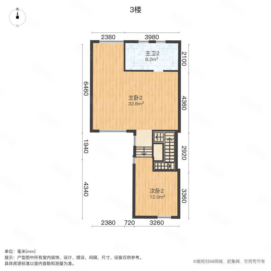 阳光理想城丹宁顿小镇(别墅)5室2厅3卫302㎡东300万